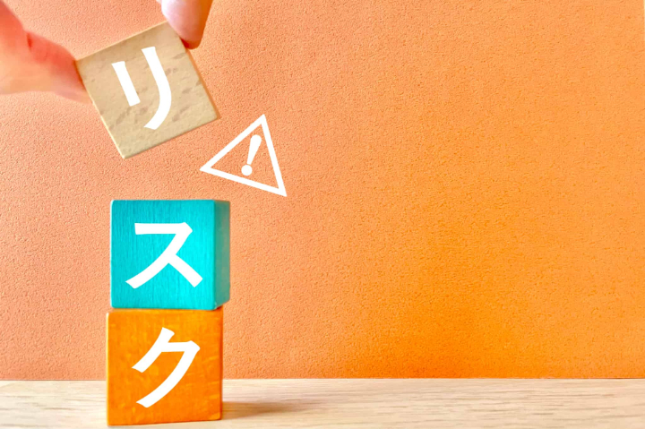奥歯の虫歯治療に伴う注意点とリスクを説明するイメージ